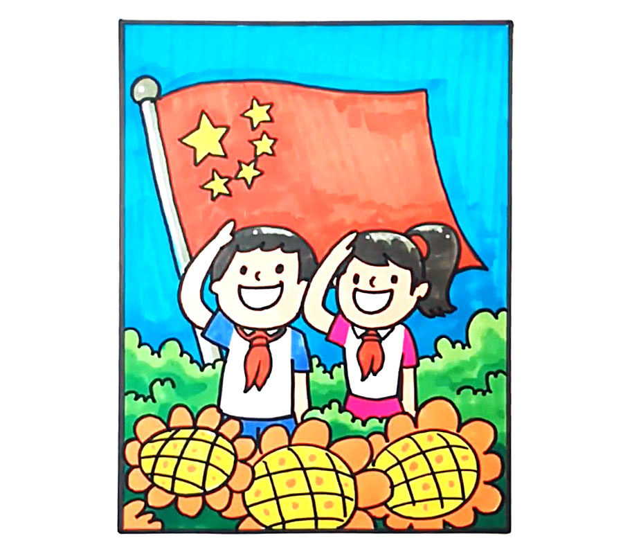 向国旗敬礼简笔画怎么画