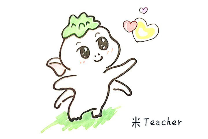 可爱小胡巴简笔画画法步骤