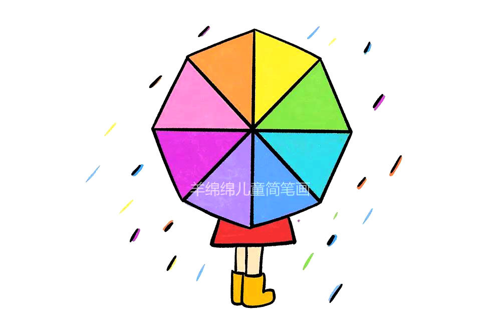 米字画雨伞简笔画