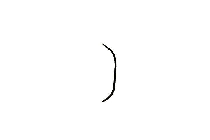 大榕树简笔画画法步骤