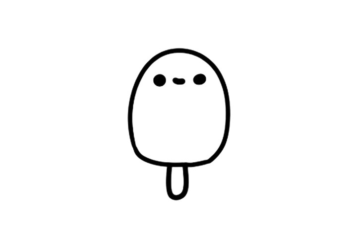 萌萌的冰棍怎么画