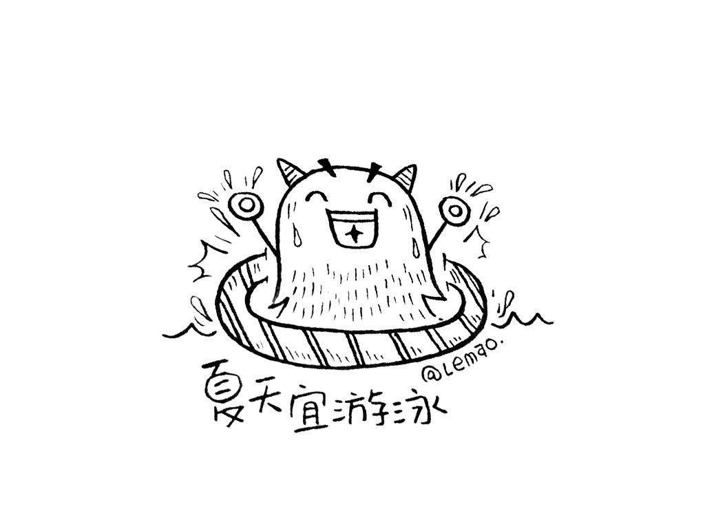 可爱小怪兽简笔画图片