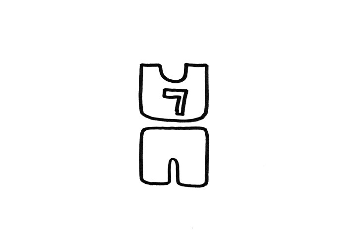 7号球衣的简笔画画法步骤