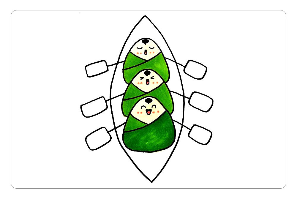 端午节赛龙舟 可爱的粽子简笔画教程
