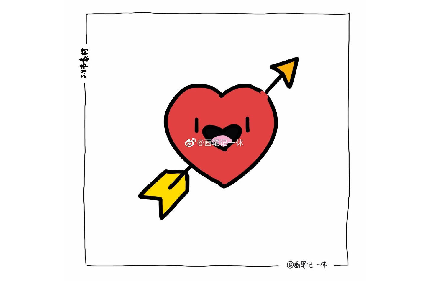 一组三八节的简笔画