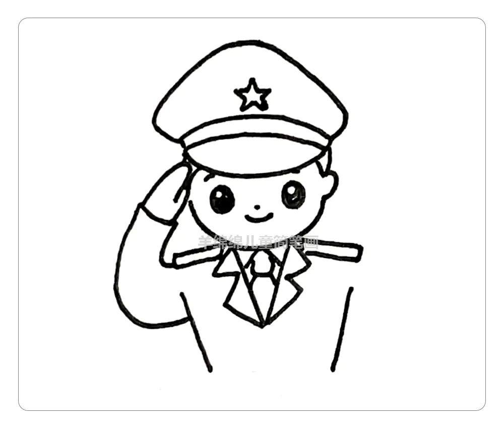 八一建军节画一幅军人简笔画，致敬最可爱的人
