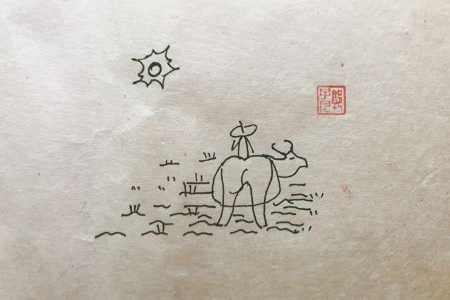 田野村居风景简笔画图片