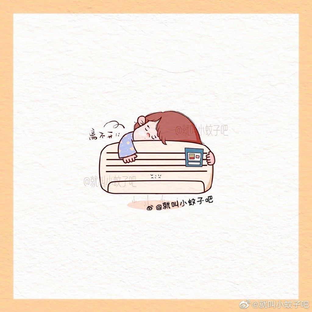一组关于夏天的可爱简笔画图片