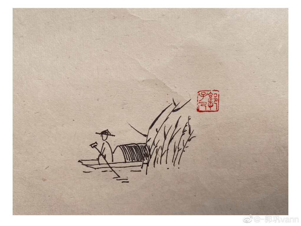 风日晴和人意好，夕阳箫鼓几船归。