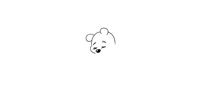 维尼熊简笔画画法教程