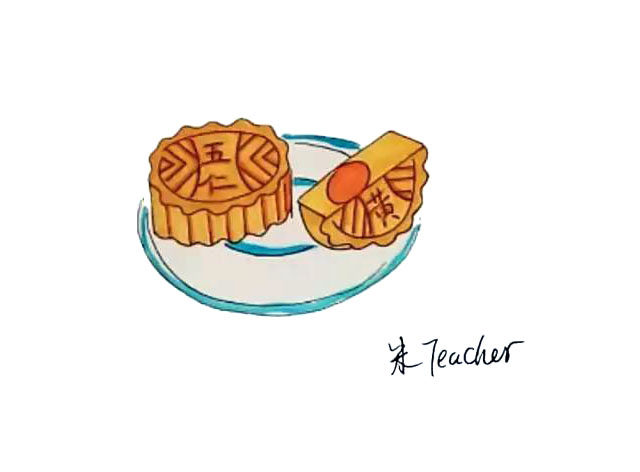月饼简笔画画法步骤