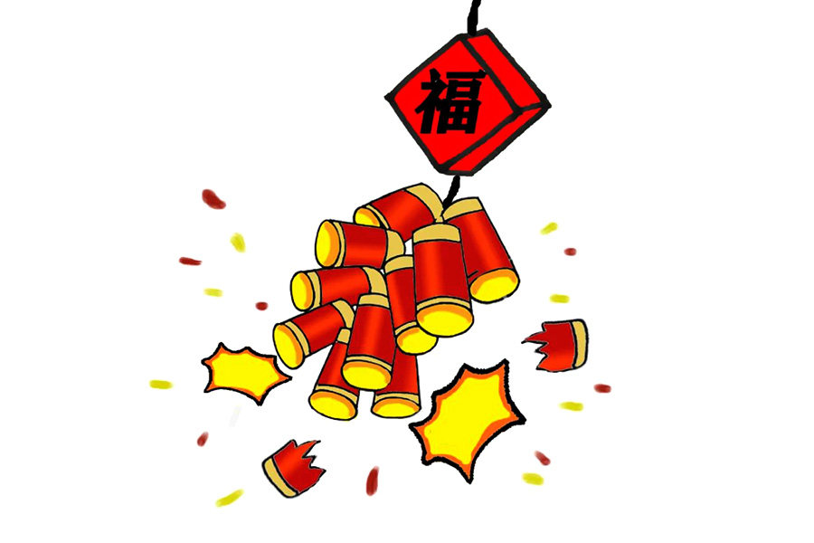 节日用品鞭炮怎么画