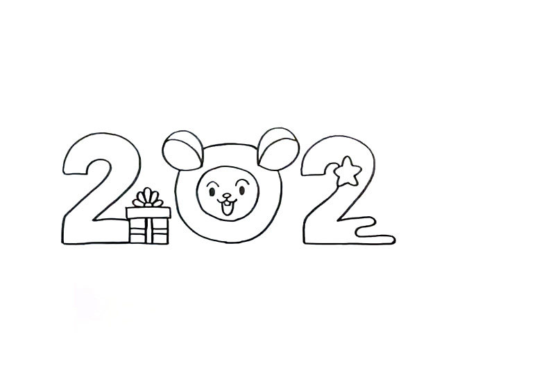 2020艺术字怎么画