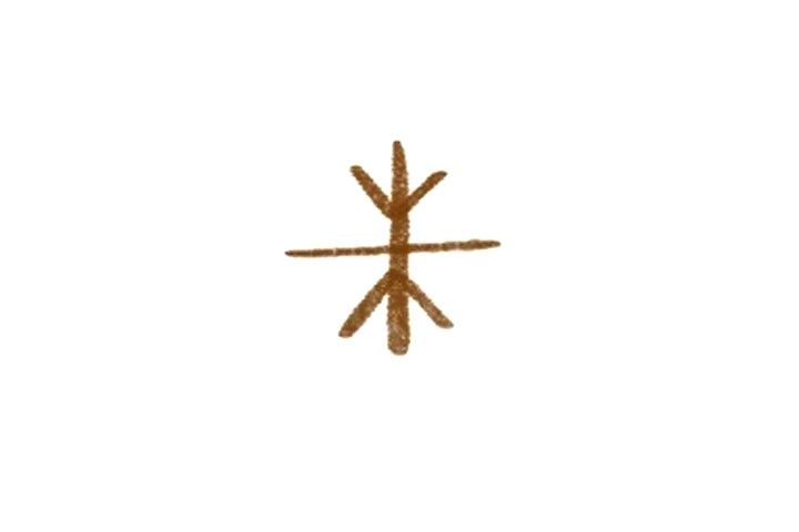 简单的雪花画法