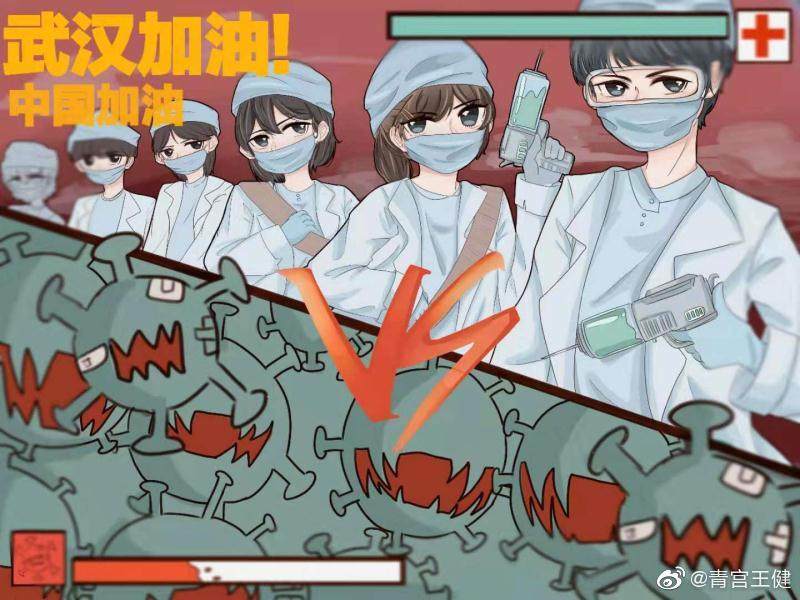 一组关于抗击疫情的简笔画图片