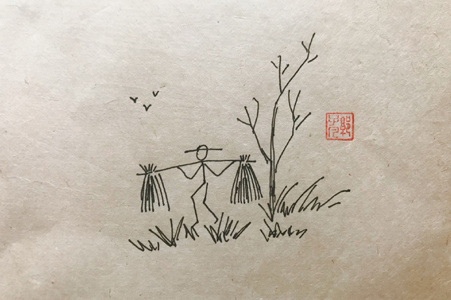 田野村居风景简笔画图片