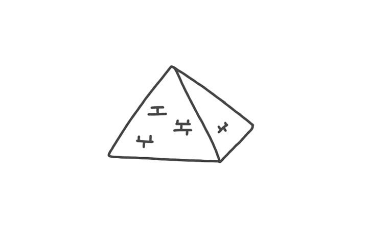 怎么画金字塔简单又可爱