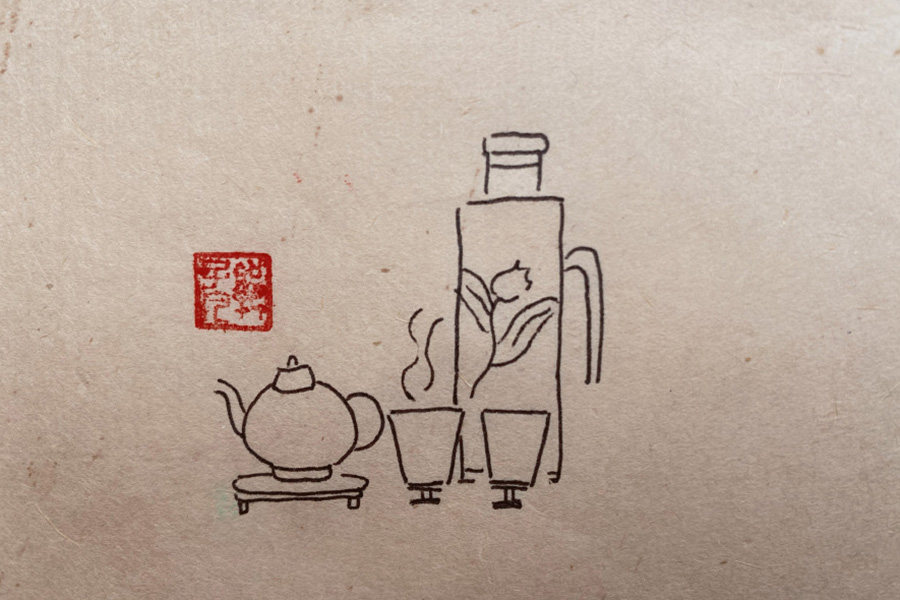 惬意生活简笔画图片