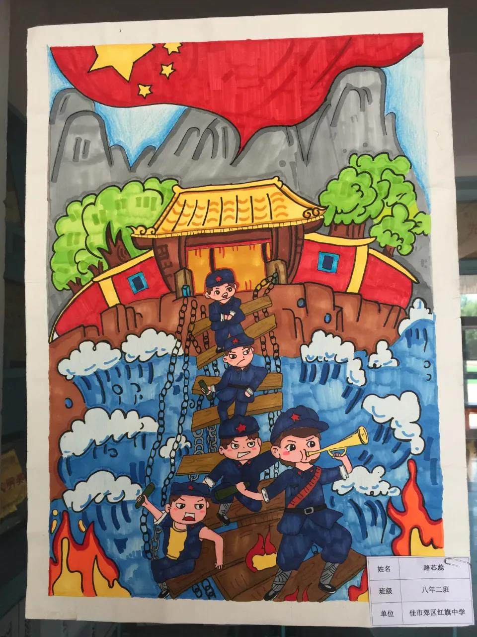 献礼建党100周年优秀绘画作品