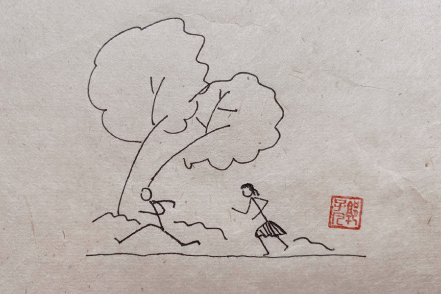 悠闲的生活简单绘画表达方法