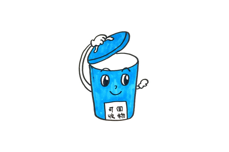 垃圾分类简笔画教程