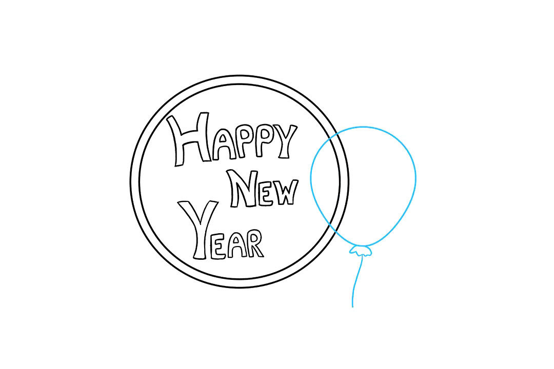 如何画新年快乐图片