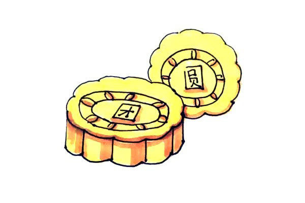 团圆月饼简笔画画法