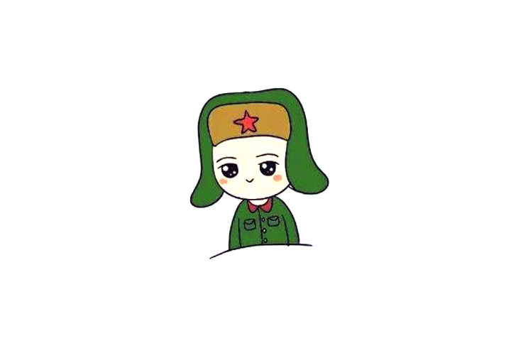 雷锋简笔画画法分解步骤