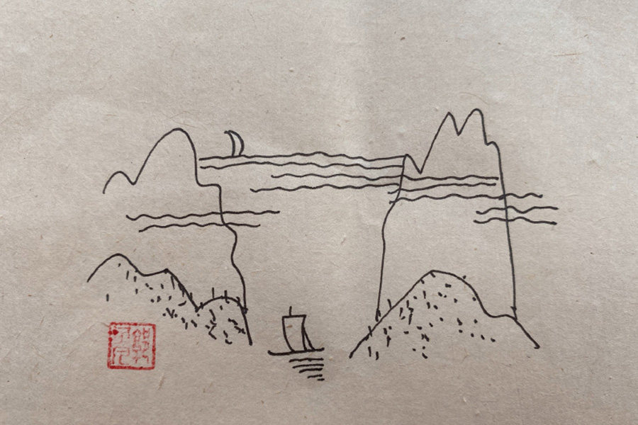 简单的山水风景简笔画图片