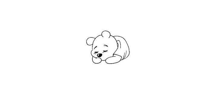 维尼熊简笔画画法教程