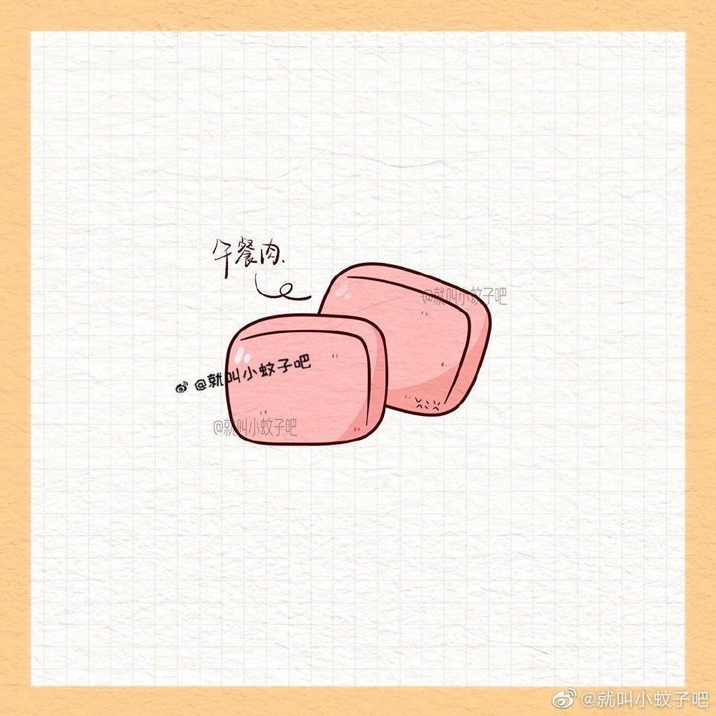 煮个小火锅 火锅菜简笔画图片