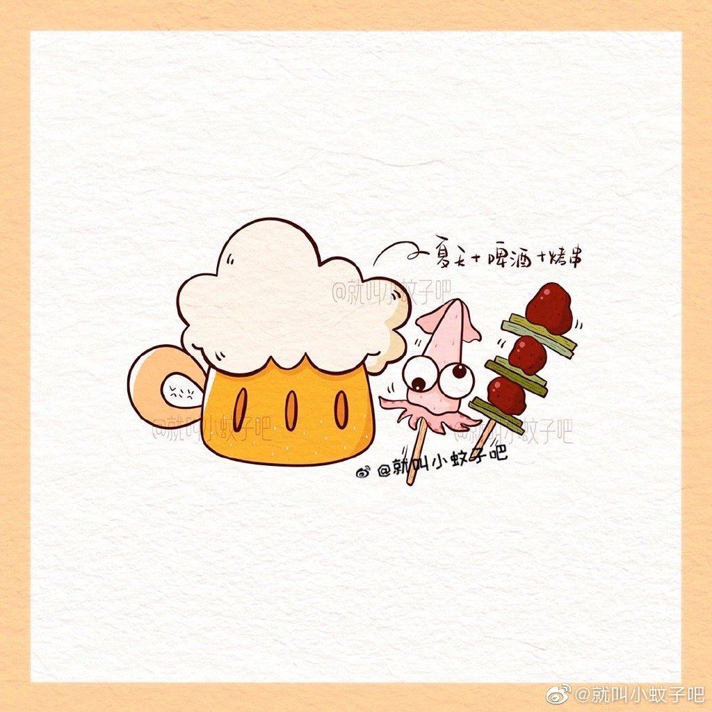 一组关于夏天的可爱简笔画图片