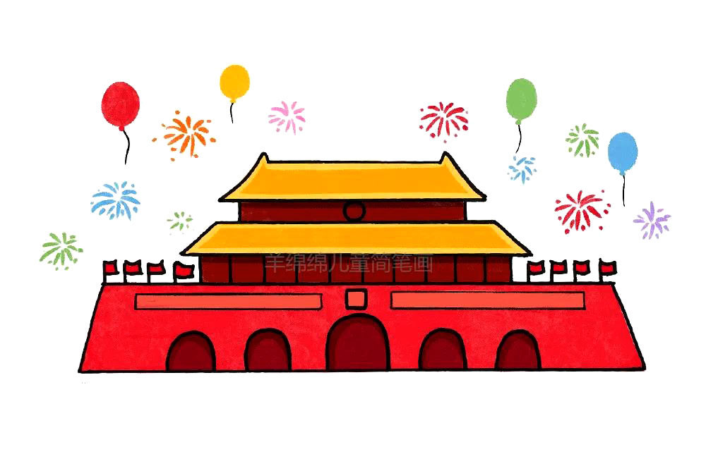 一学就会的天安门简笔画教程