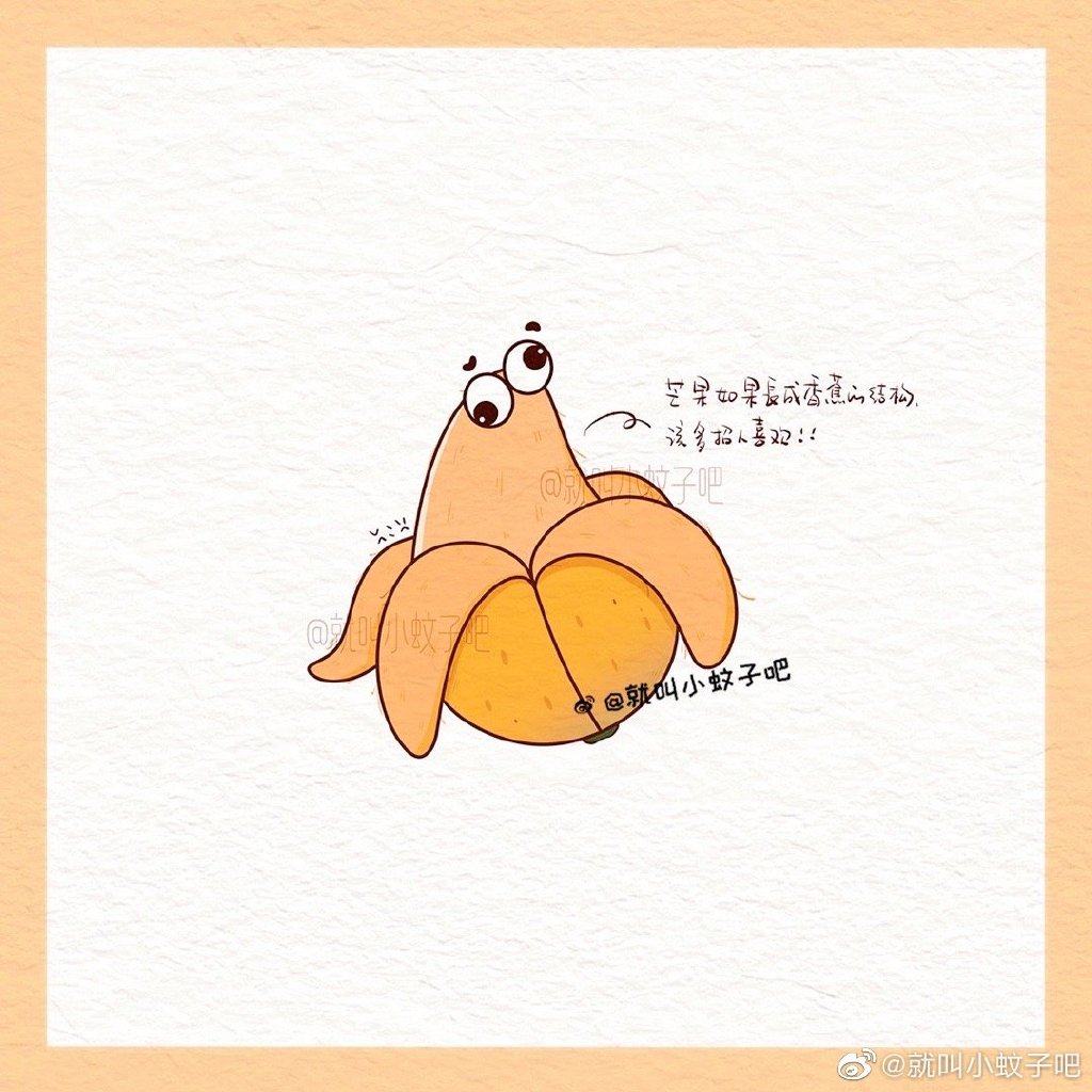 一组夏天小简笔画图片