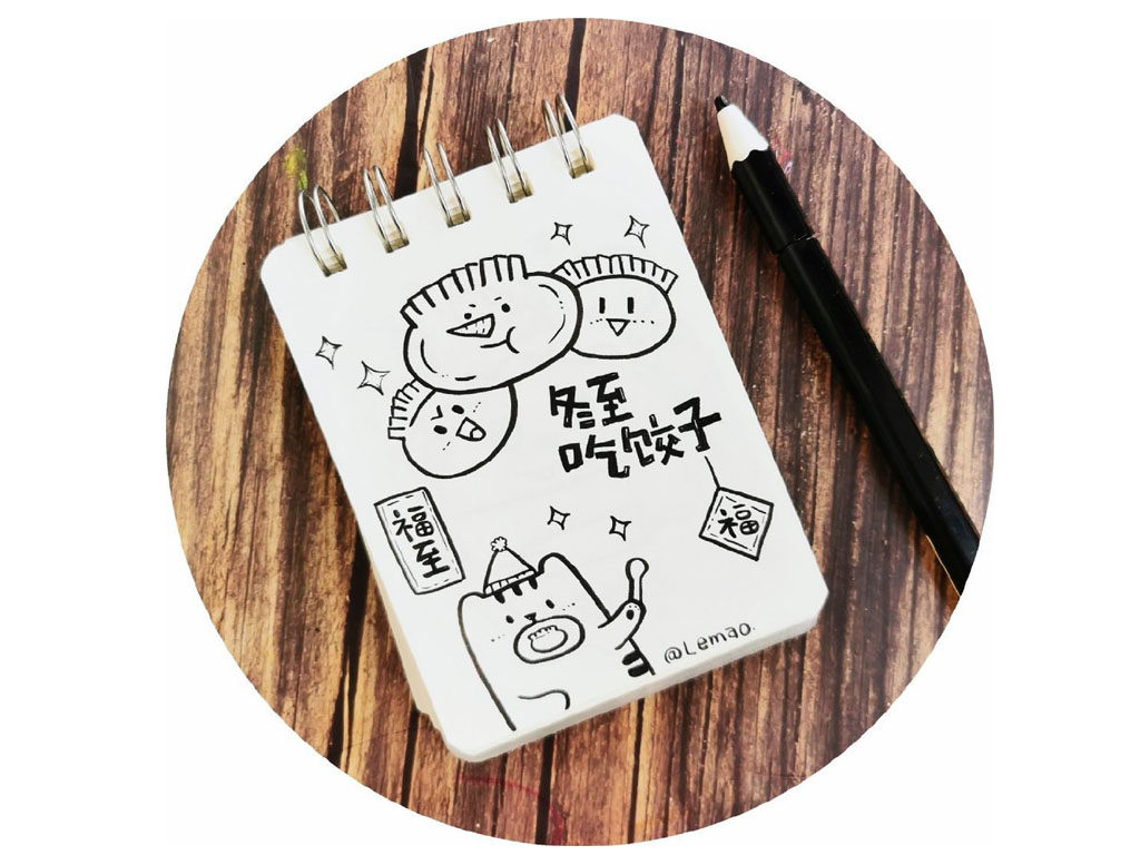 一组冬至简笔小画图片