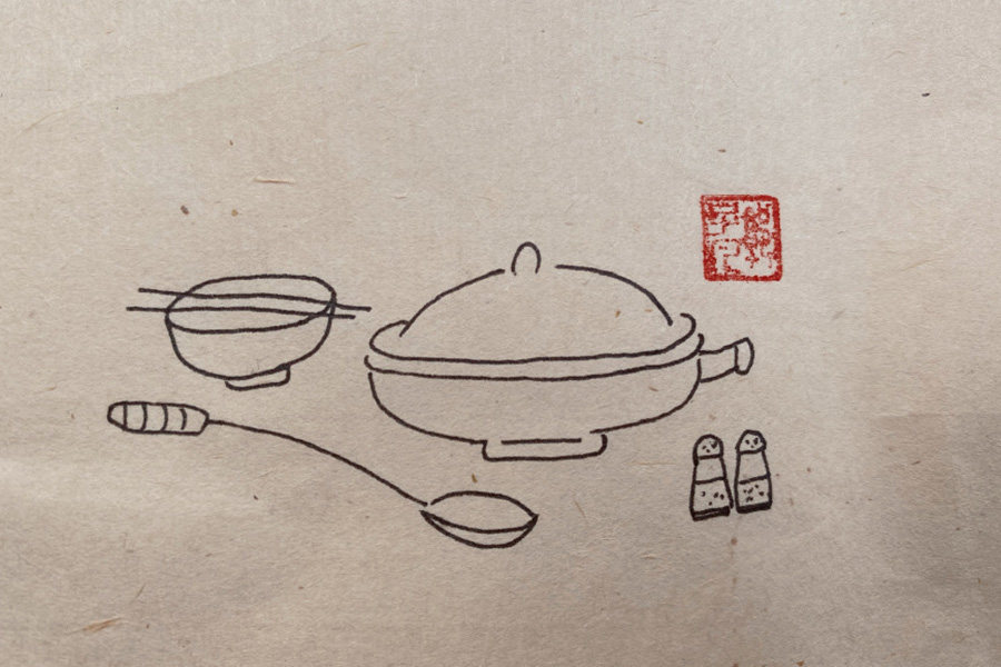 惬意生活简笔画图片