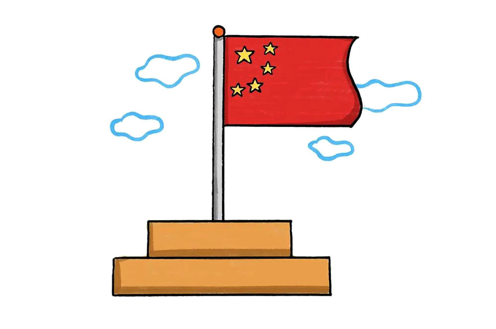 迎风飘扬的五星红旗简笔画画法