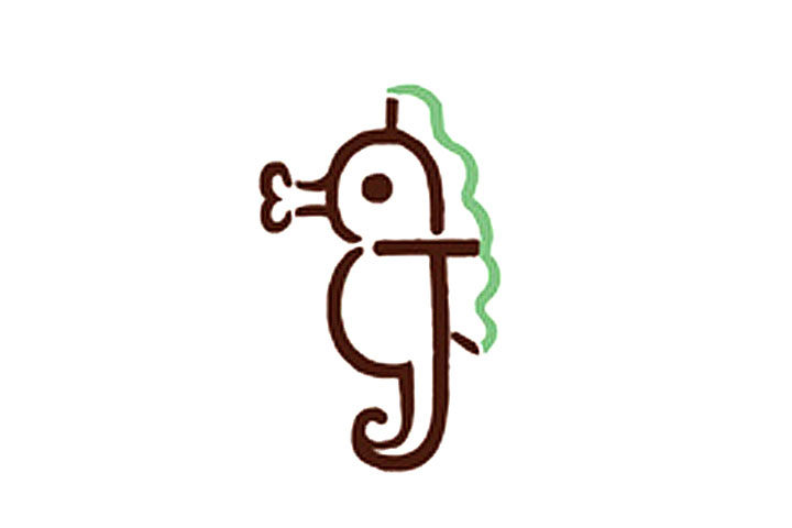 字母简笔画J小海马简笔画教程