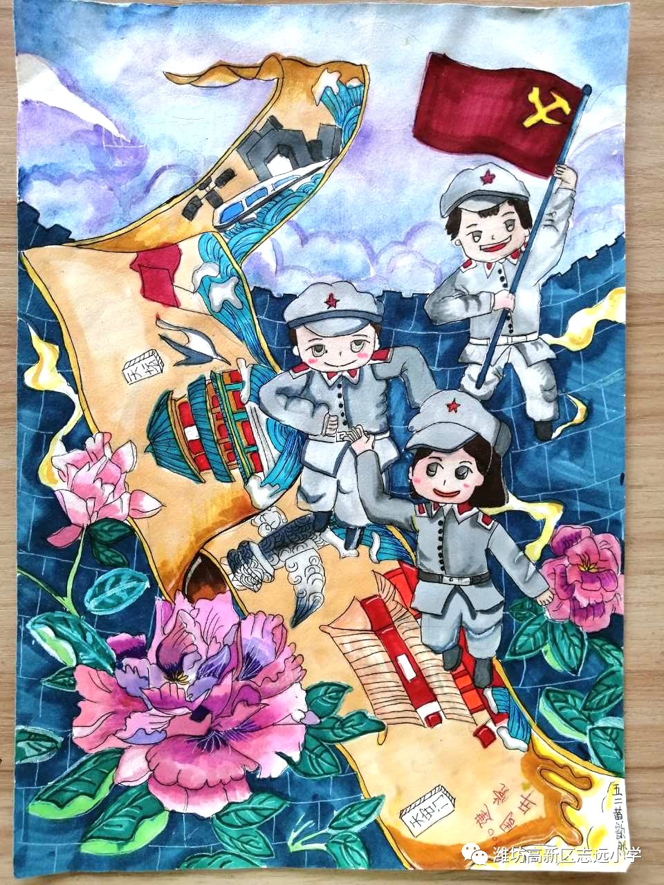 童心向党，致敬百年主题绘画
