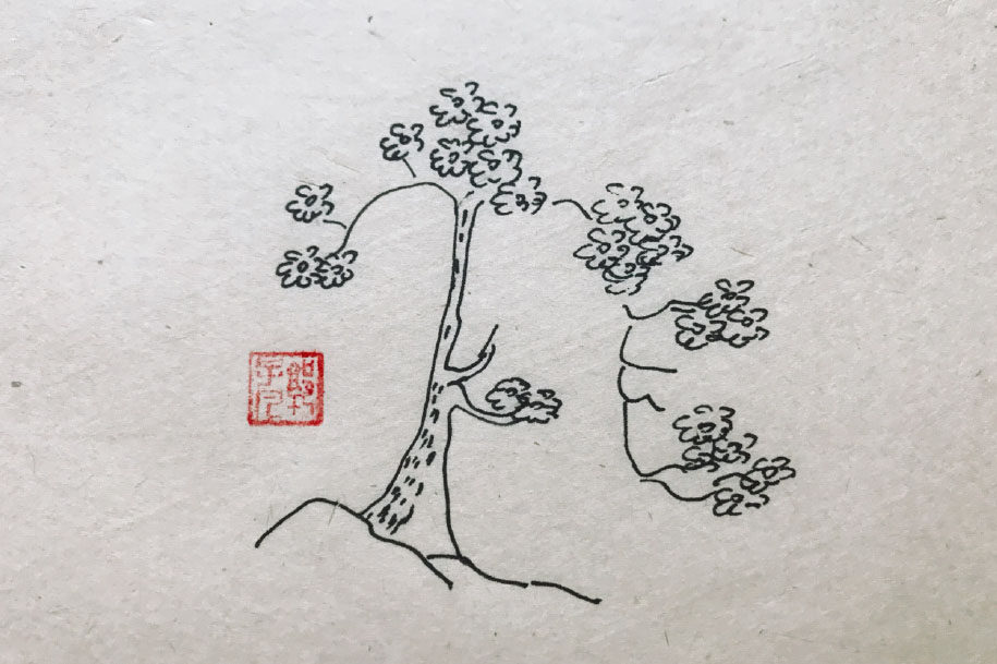 春天大树风景简笔画图片