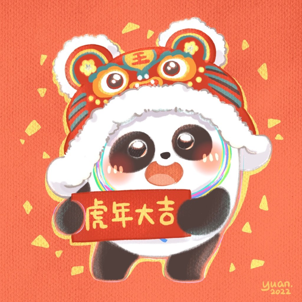 可爱冰墩墩头像简笔画