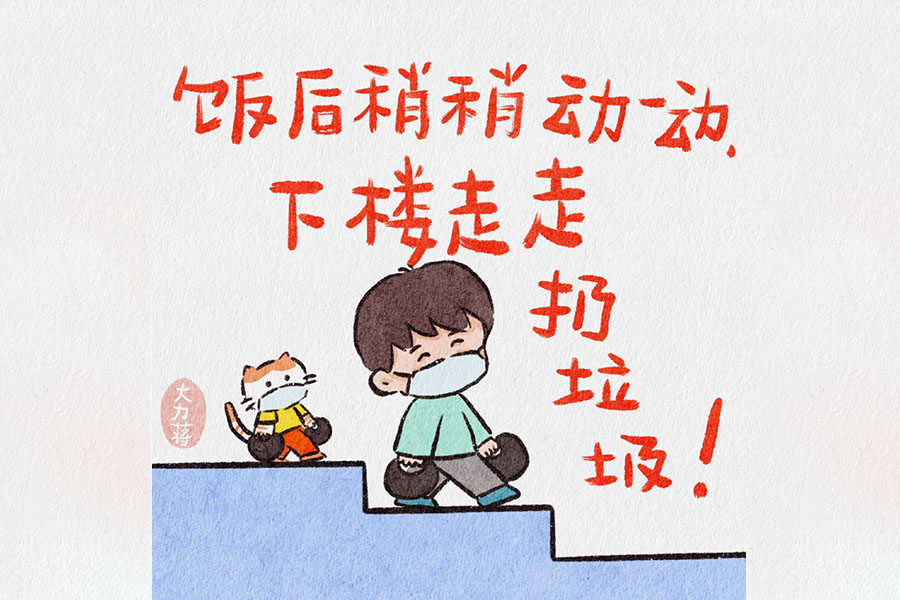 家务劳动我最棒 爸妈小帮手简笔画图片