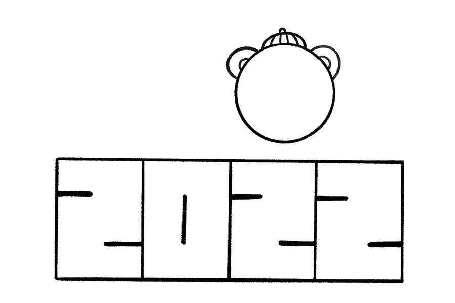 虎年新年快乐简笔画教程