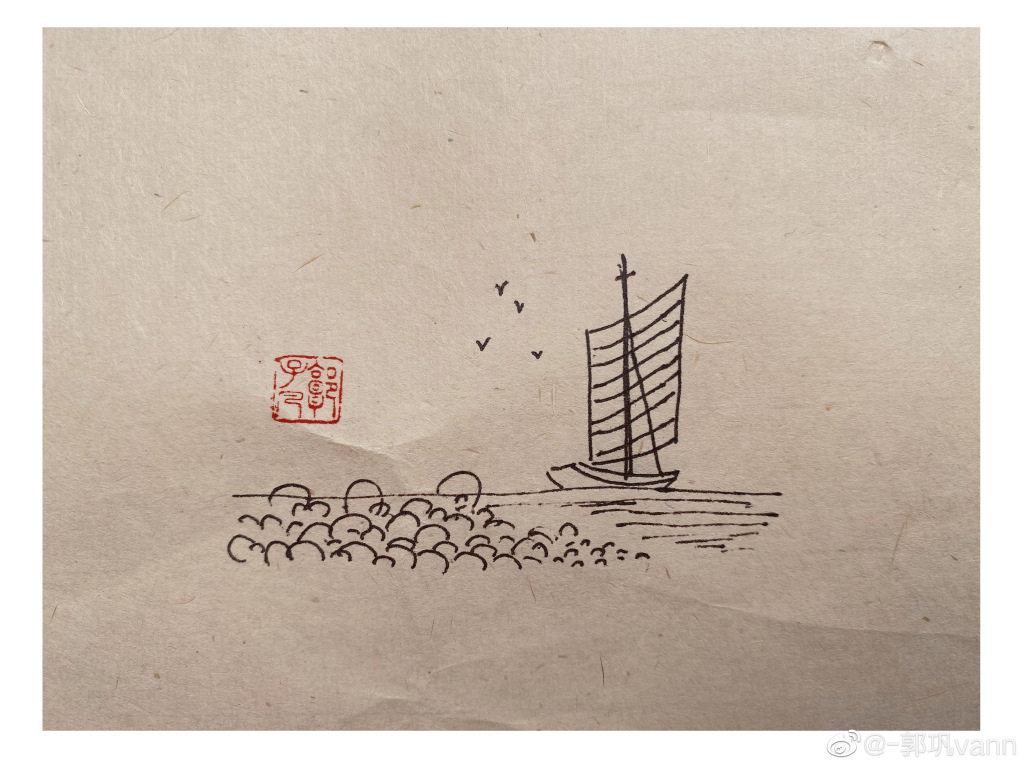 风日晴和人意好，夕阳箫鼓几船归。