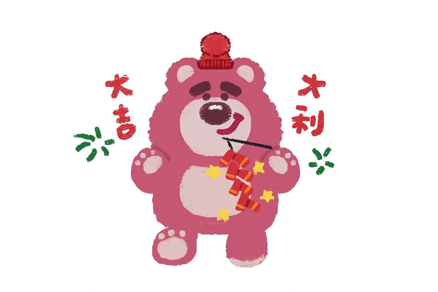 迪士尼新年简笔画