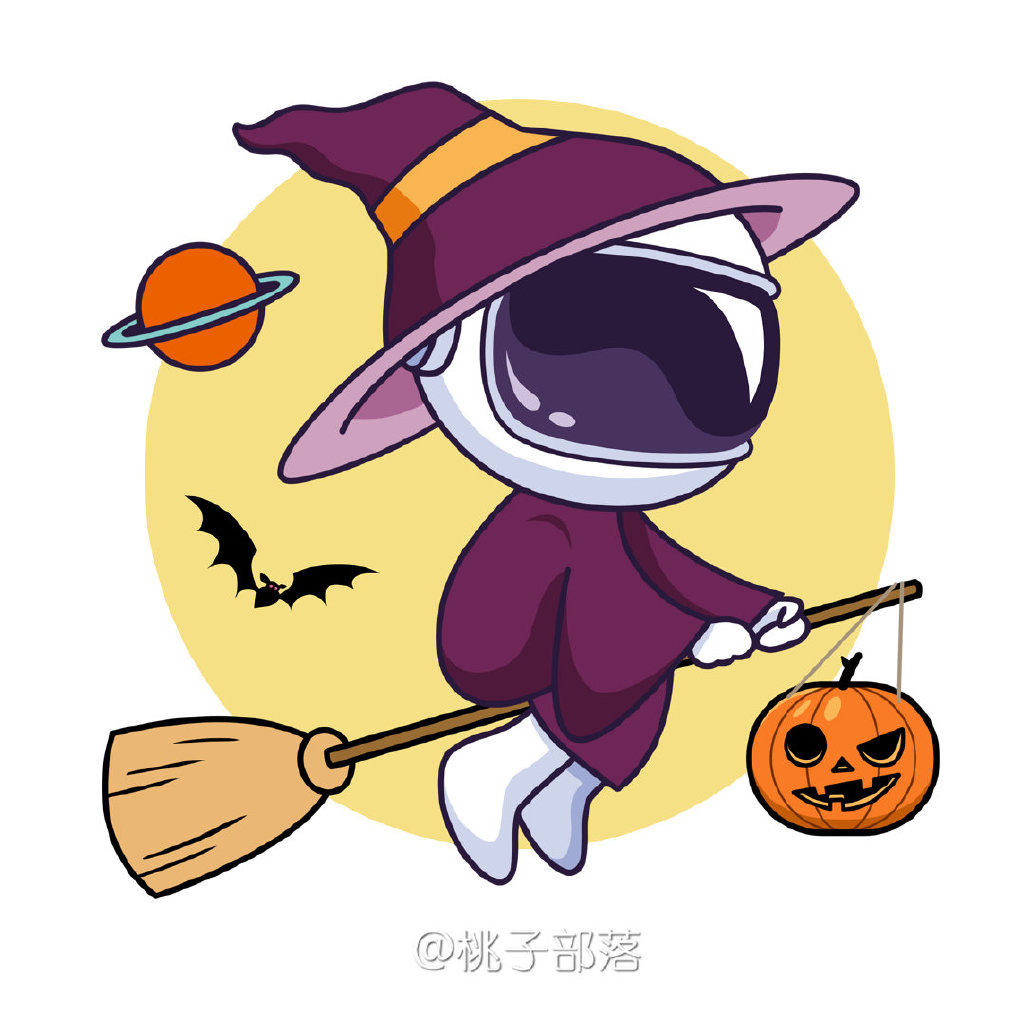 宇航员的万圣节也疯狂！