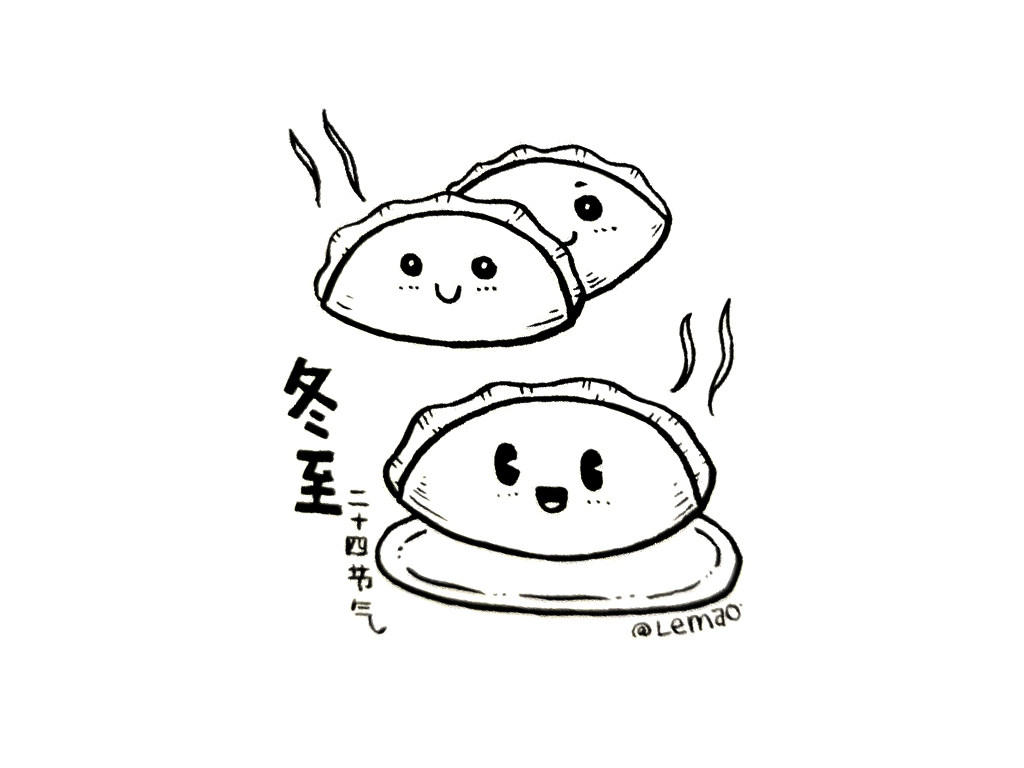 冬至到一起学画饺子