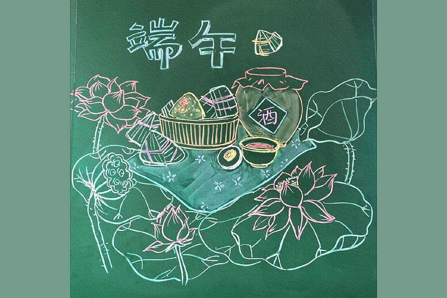 一组“端午节吃食”粉笔黑板报绘画素材图片