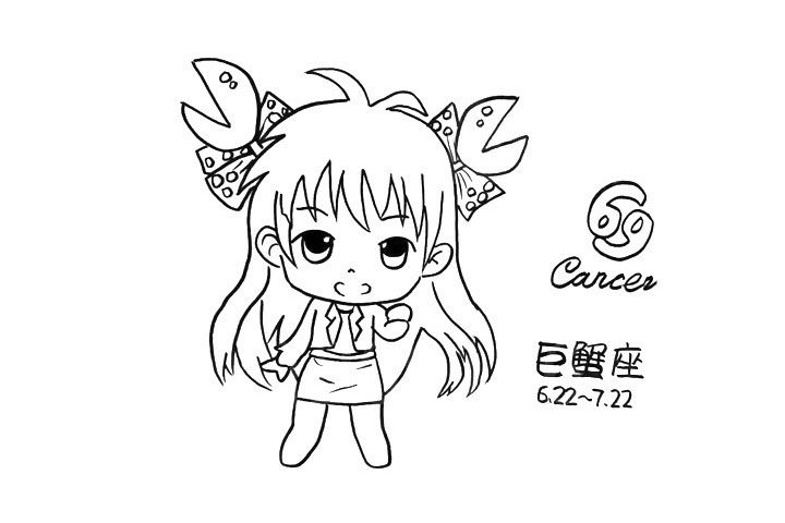 巨蟹座卡通人物简笔画