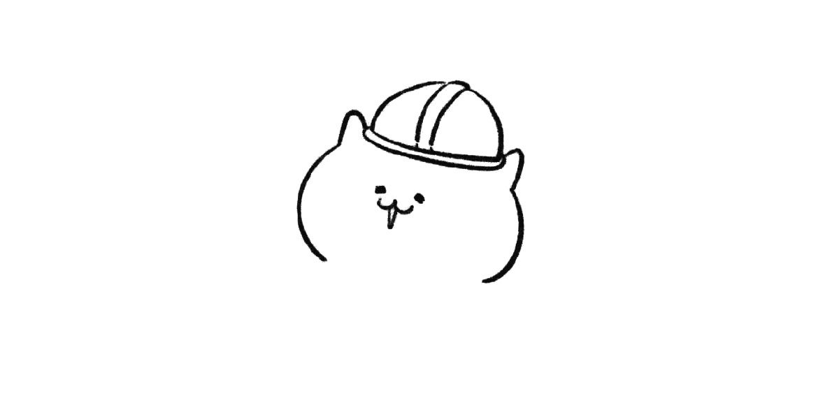 工程师小猫简笔画画法步骤